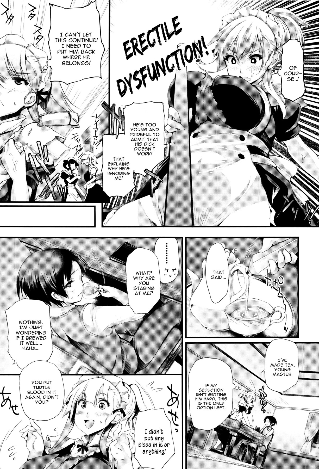 Hentai Manga Comic-Sakusaku Meat Pie-Read-52